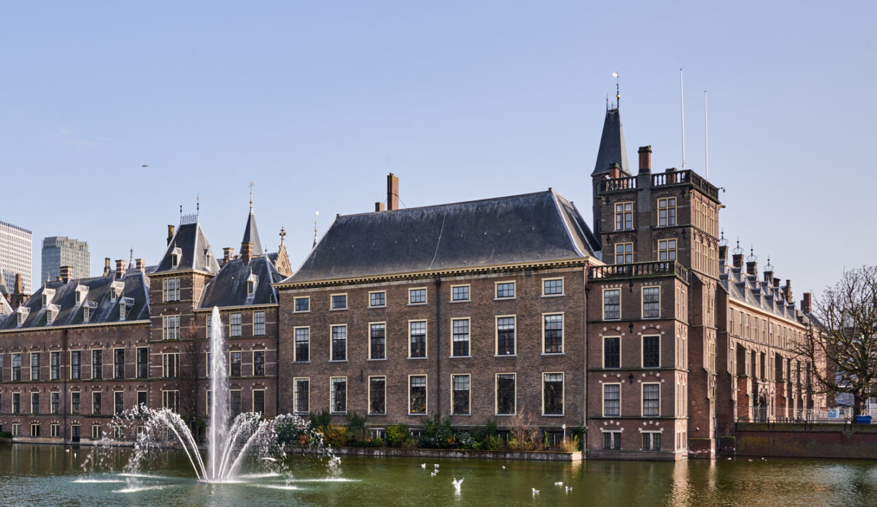 Binnenhof Circulaire gebouwen en infrastructuur nu